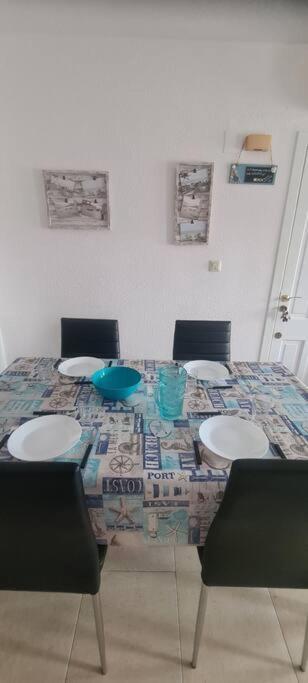 Avec Piscine Holiday home *